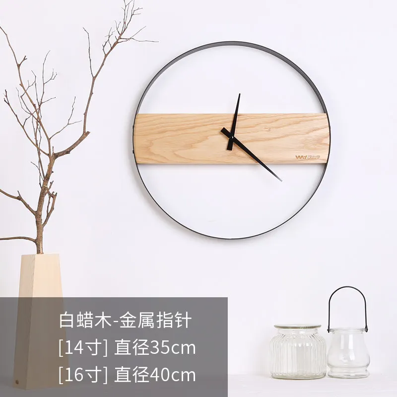 Large Metal wooden wall clock A  