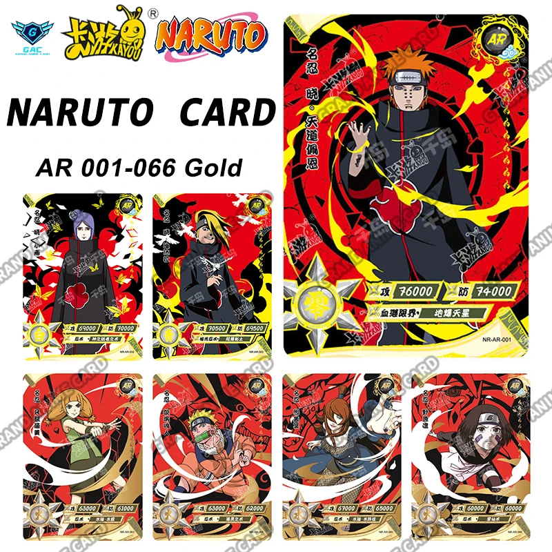 Kayou Naruto Card Full Series BP NR CR MR SP GP UR OR AR LR