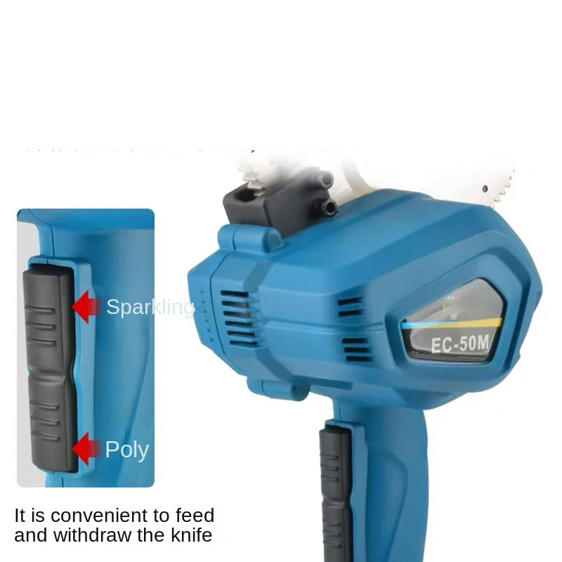 18V Electric ratchet cutter cable cutter light and fast EC-50M cable cutter 50mm cable gear type scissors EC-65M Factory price 4