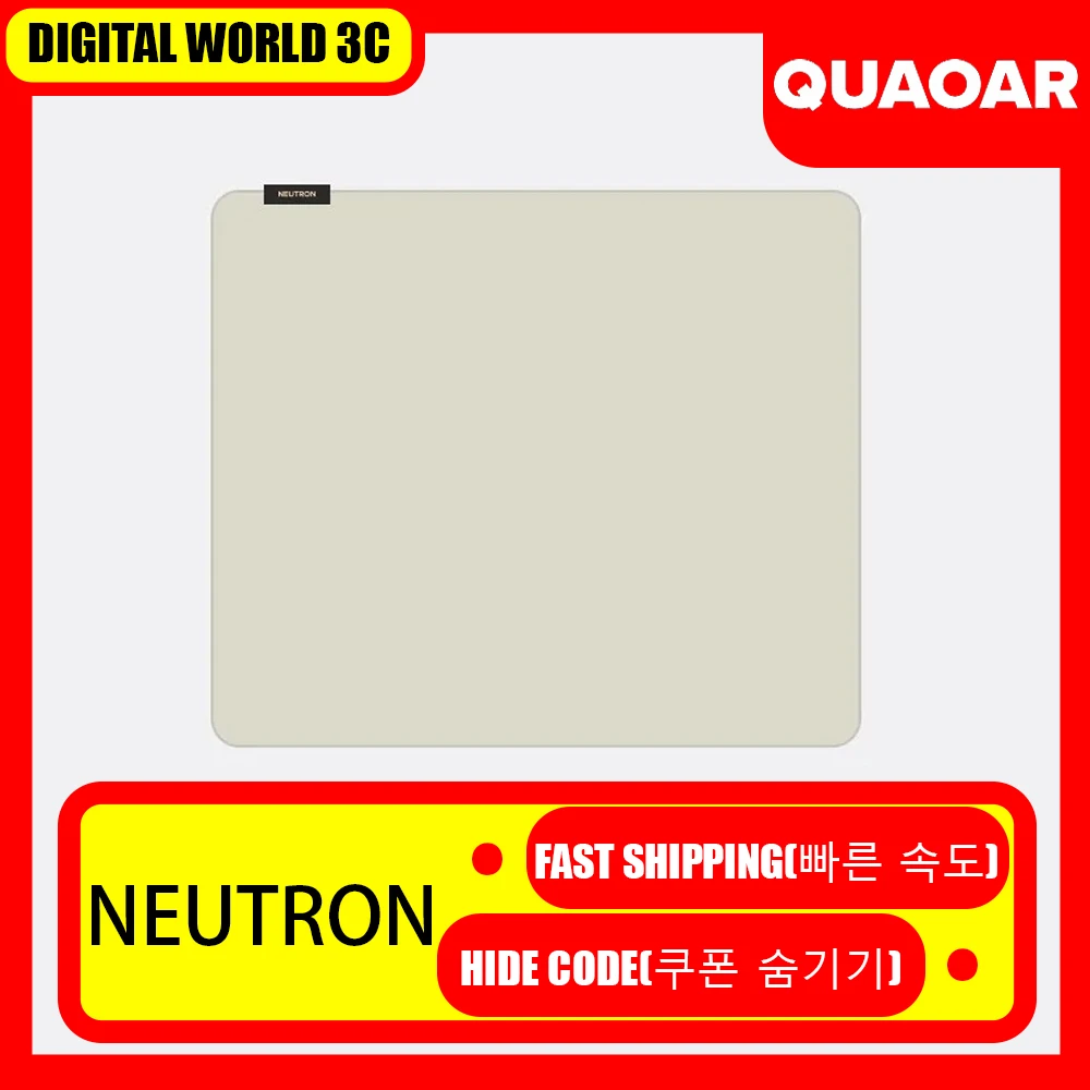 

Коврик для мыши из нейтронной ткани, бежевый, белый, для киберспорта