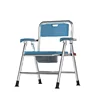 Install-Friendly Commode Chair Foldable Toilet Assistant Stable Support Convenient Bathroom Helper - Easy Assembly 6