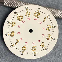 Brownish Red Field Watch Dial 29mm with Luminous Marks - Fit nh35 nh36 (Cream)