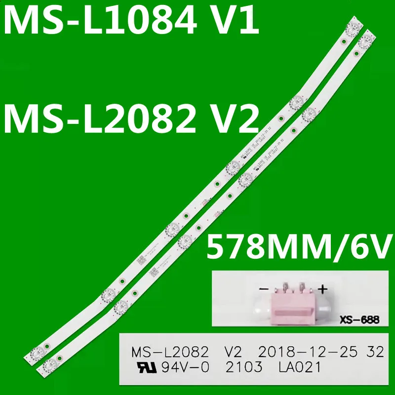 LED 백라이트 스트립, ST3151A05 MC-20A/3210 JS-D-JP3220-06..