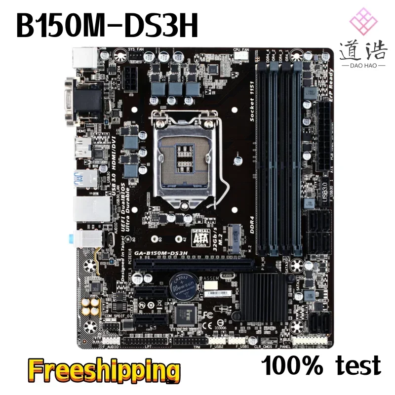 For B150M-DS3H Motherboard 64GB HDMI M.2 LGA 1151 DDR4 Micro ATX B150 Mainboard MA 2 S57c08adb2eda4110b05eddb94962b93bV