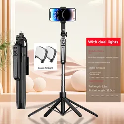 Compact Wireless Remote Tripod with 360° Swivel for Seamless Recording & Streaming (With light)
