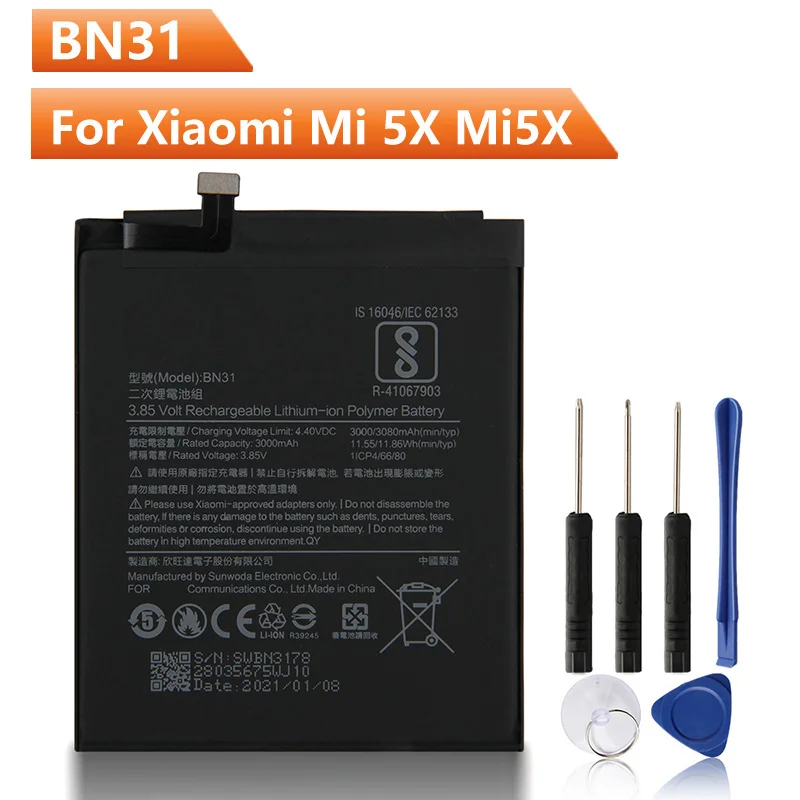

Сменный аккумулятор для телефона BN31 для Xiaomi Mi 5X Mi 5X Redmi Note 5A Xiaomi A1 Redmi Y1 Lite S2 3080 мАч