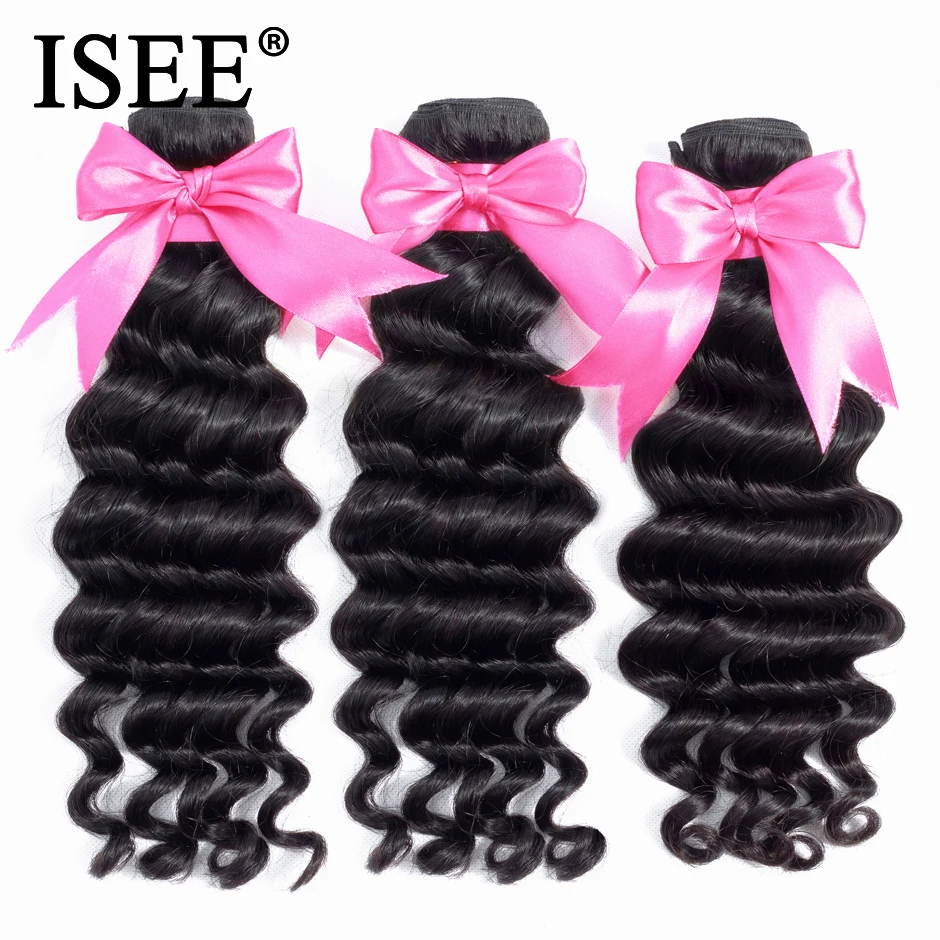 ISEE HAIR Brazilian Loose deep Hair Weave Bundles 100% Remy Human Hair Extension Natural Color 3 Bundles Loose Wave Hair Bundles