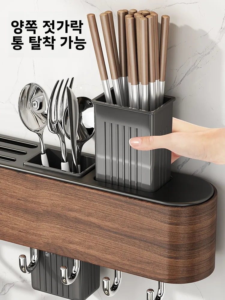 다용도 호두나무 벽걸이 주방 칼꽂이, 후크, 냄비, 스푼 보관 홀더, 무타공 설치