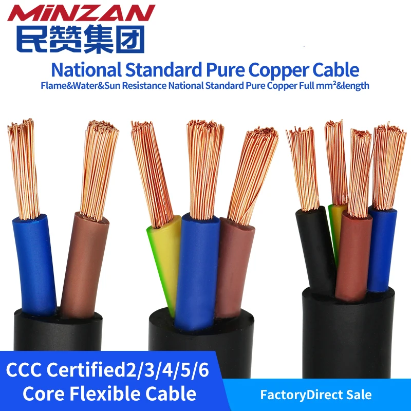 PVC ยืดหยุ่น Sheathed สายไฟ RVV ทองแดงกระป๋องสัญญาณ 2 3 4 5 6 Multic Core 20 18 17 15 13 AWG สายลวดอิเล็กทรอนิกส์ 1