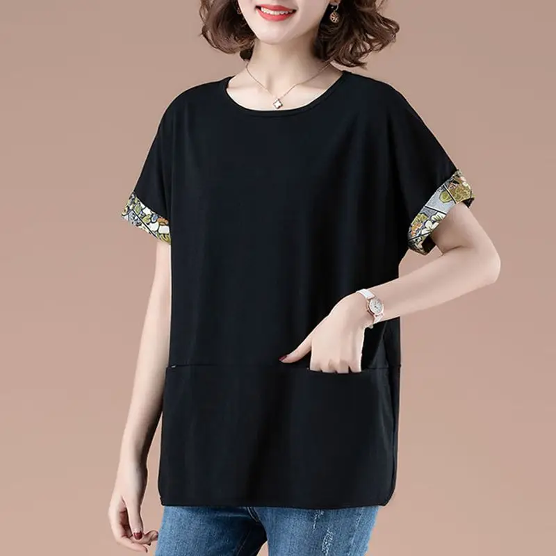 Women Fashion Casual Plus Size Solid Color Splicing Loose Short-Sleeve Zipper Top