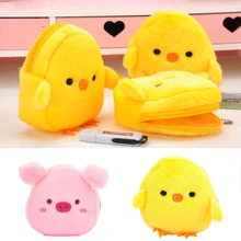 

Coin Purse Women's Plush Material Plush Small Headphone Cable Bag Little Yellow Duck Pink Pig Animal Casual Cute Small Bag