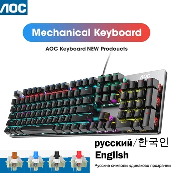 GK410 104 Full Keys Hot Swap Metal Panel Mechanical Keyboard RGB Light Green Black Tea Redaxis non-impact game computer keyboard 1