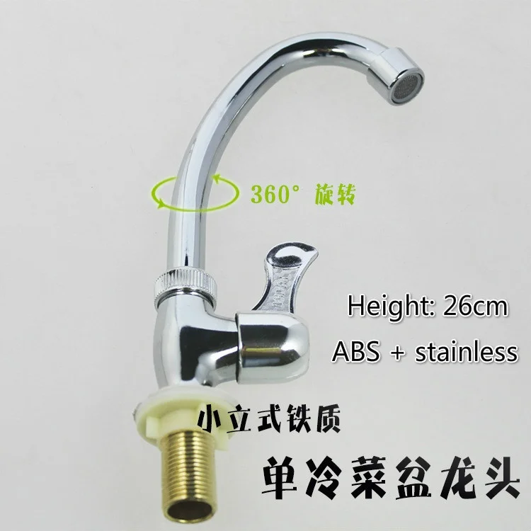 1pcs ABS+stainless Cold Water Tap Basin Kitchen Bathroom Wash Basin Faucet Kitchen Faucet