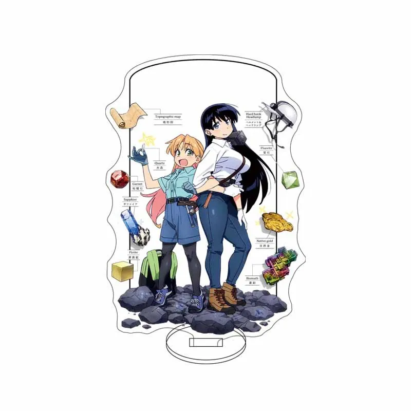 S57c2a9823cbb4d5fb053c35769f402457 - Ruri Rocks Store