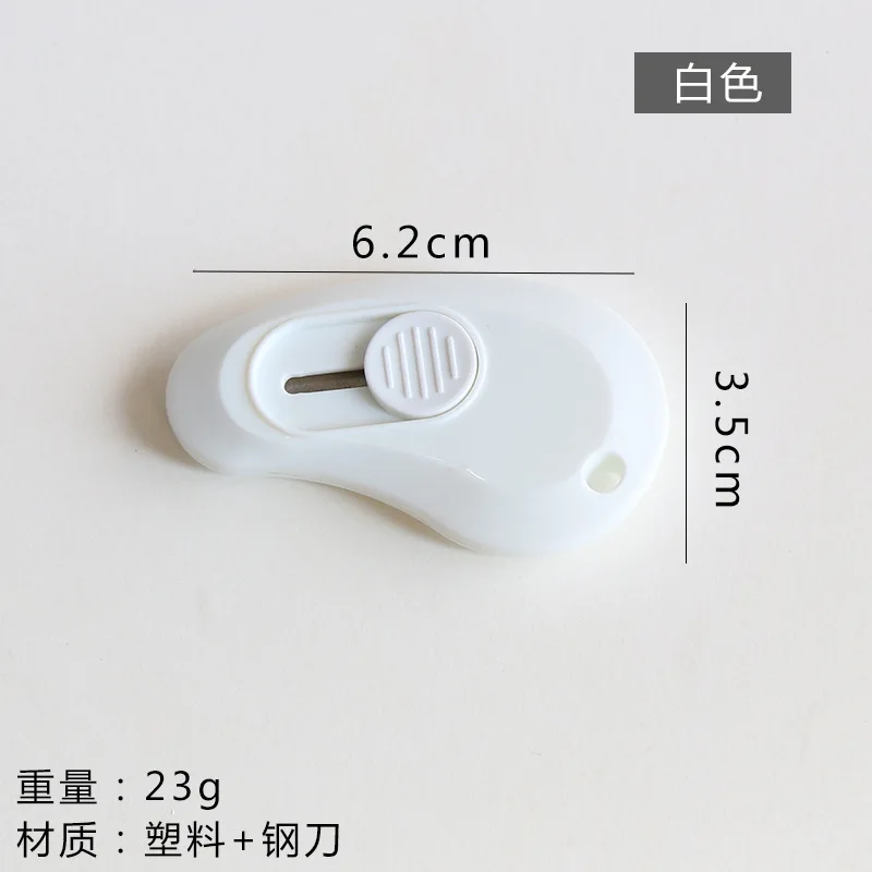 Small Fresh Utility Knife Simple Student Envelope Knife Dismantling Express Portable 10 Pcs utility knife,mail opener,unboxing knife,pocket folding knife,craft cutting knife