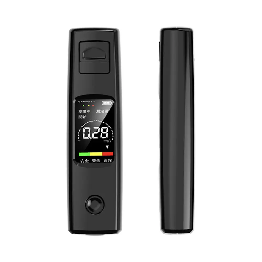 New Alcohol Tester Professional High Sensitivity Breathalyzer Non-Contact Alcoholometer Type-C Charging Portable Breathalyzer