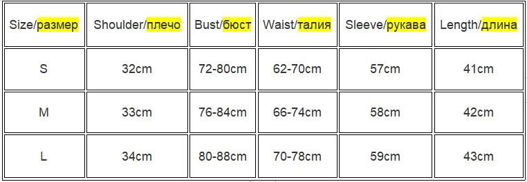 Description Picture 3 of itemWomen's Hooded Crop Tops Autumn Solid Color Long Sleeve Cowl Neck Slim Fit Short T-Shirt Streetwear Sporty Basics Tees