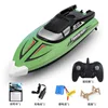 High-Speed Boat 25km/H Electric Remote Control Boat Children'S Waterproof Wireless 2.4g Yacht Racing Boy Toys Children Gift 1