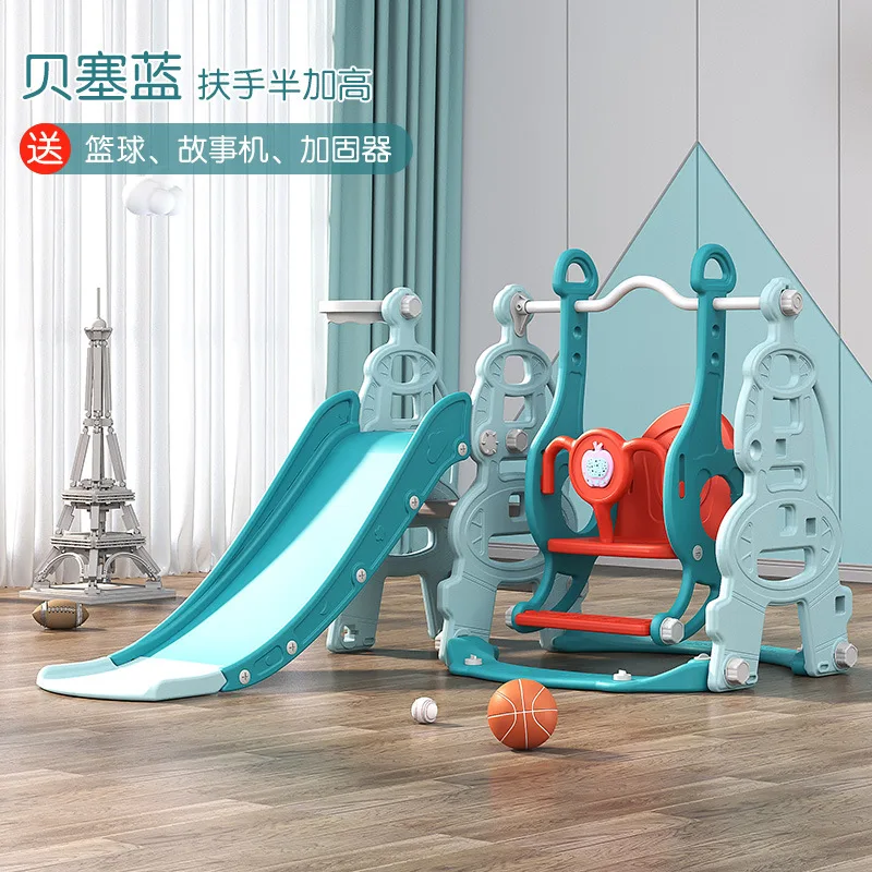 Рисунок 6 - Детские горки, качели