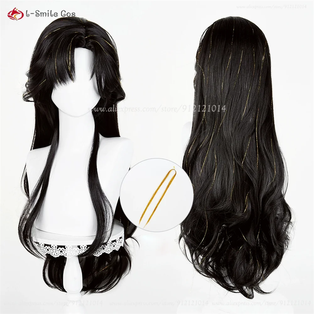 Long Hair Rafayel Xavier Sylus Zayne Caleb Cosplay Perücke für Damen und Herren, hitzebeständig, synthetisch, Halloween 9