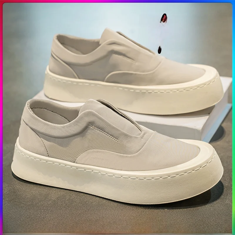 Beige (upgraded version)