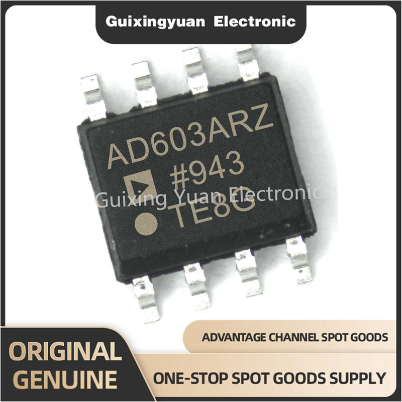 

AD603ARZ AD603ARZ-REEL7 посылка SOP8 усилитель с низким уровнем шума и переменным усилением