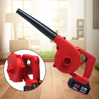 Variable Speed Control Cordless Leaf Blower 21000r/min Air Workshop Blow Dust Small Handheld With Battery+Charger 2