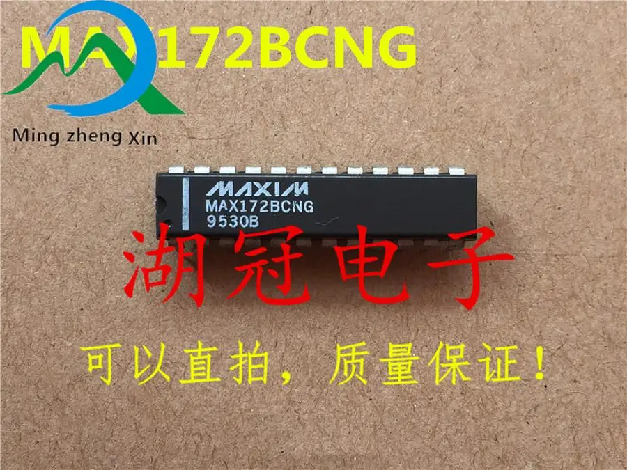 

10pcs original new MAX172BCNG DIP integrated circuit IC