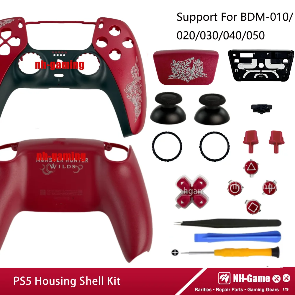 For PS5 Controller Shell Limited 30th Anniversary Housing