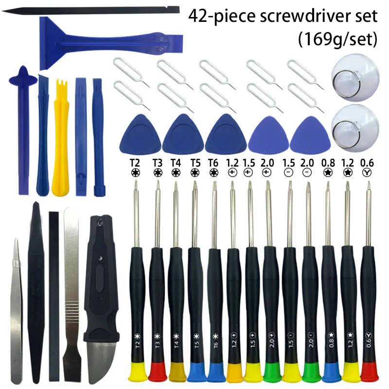 Set 42 in 1