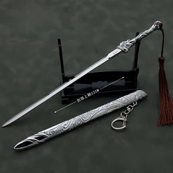 Mysterious Lotus Casebook Weapon Kissing Neck Sword 22cm Movies Peripheral Metal Katana Uncut Blade Weapon Model Gift Toys Boys