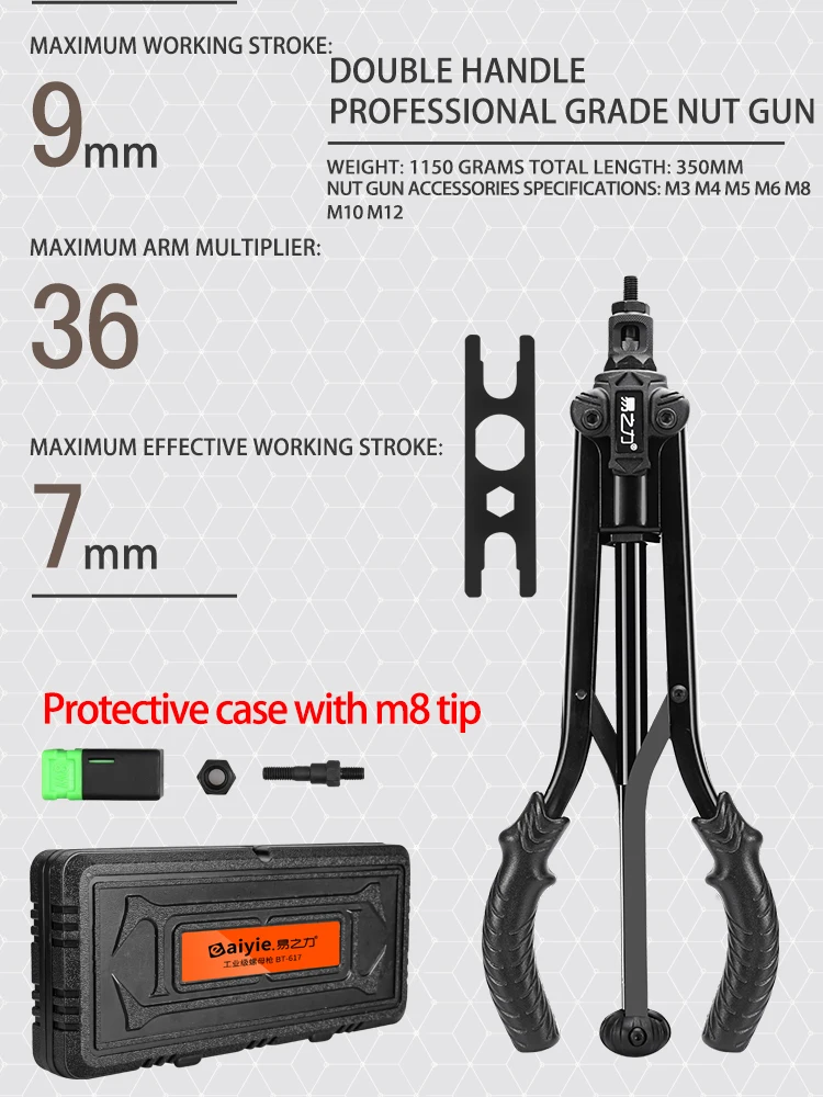 Multifunctional Rivet gun Fully automatic Riveter Threaded rivets Drilling rivet machine tool Hand-inserted rivet tool set diamondback tool bags Tool Storage Items
