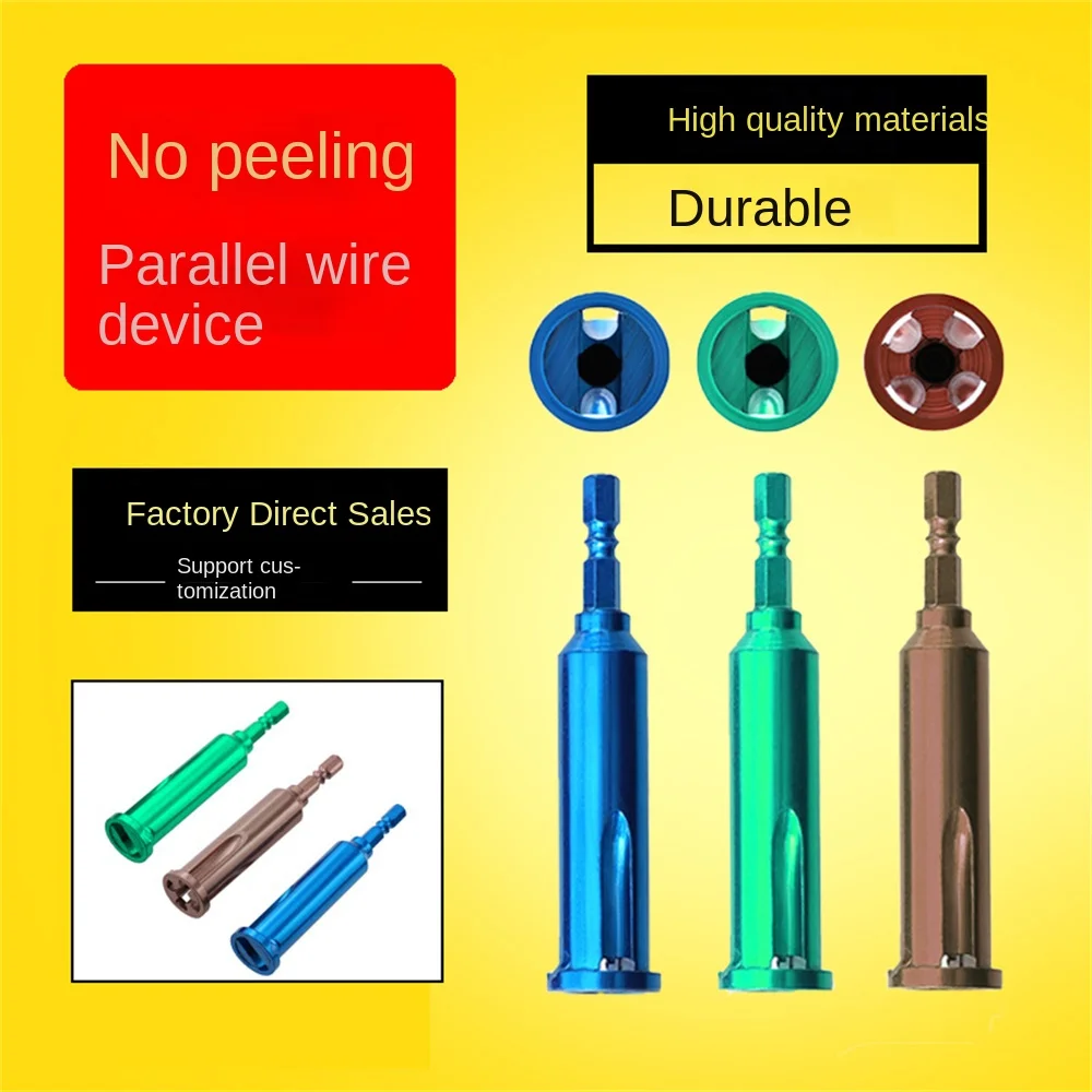 

Holes/5 Holes Dedicated Cable Connector Simple Installation Wire Not Easily Broken Professional Wire Tool