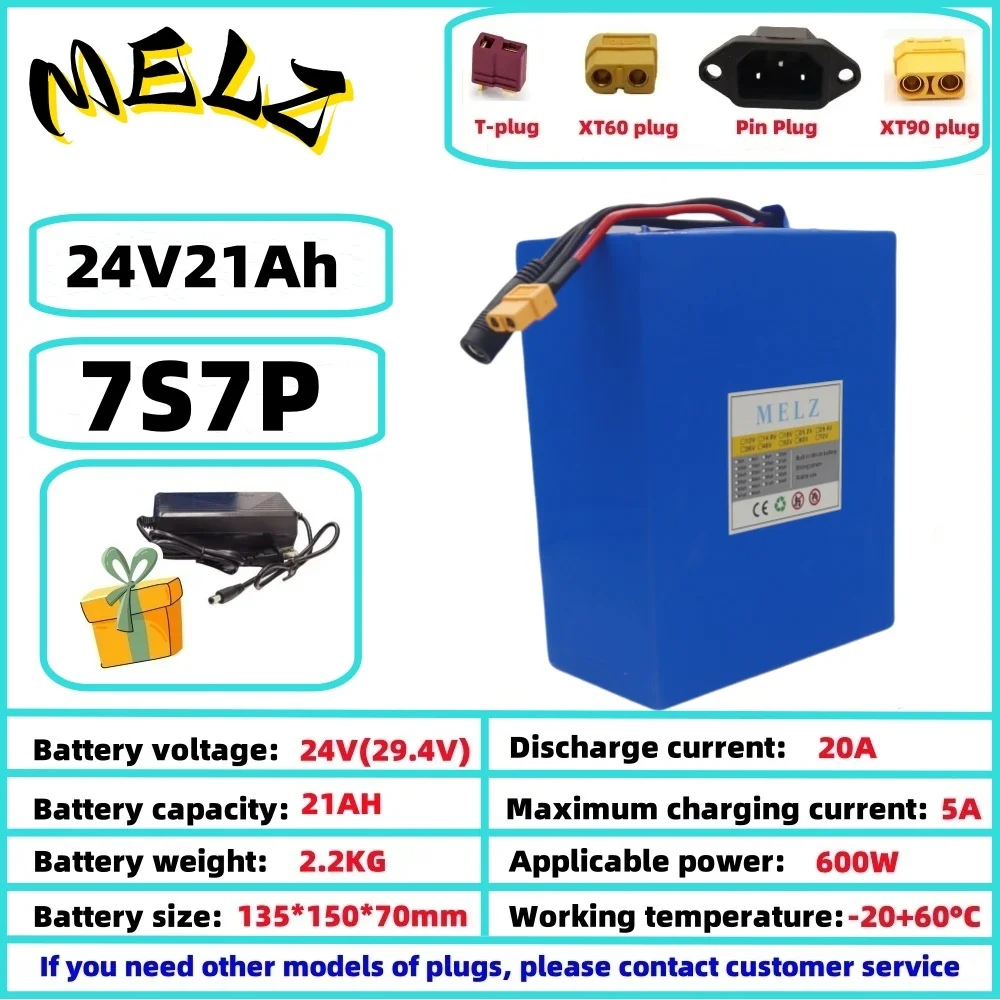 Air Express 대용량 리튬 배터리 팩, 고출력 모바일 리튬 배터리 팩, 충전기 포함, 24v21ah, 18650-7S7P29.4V