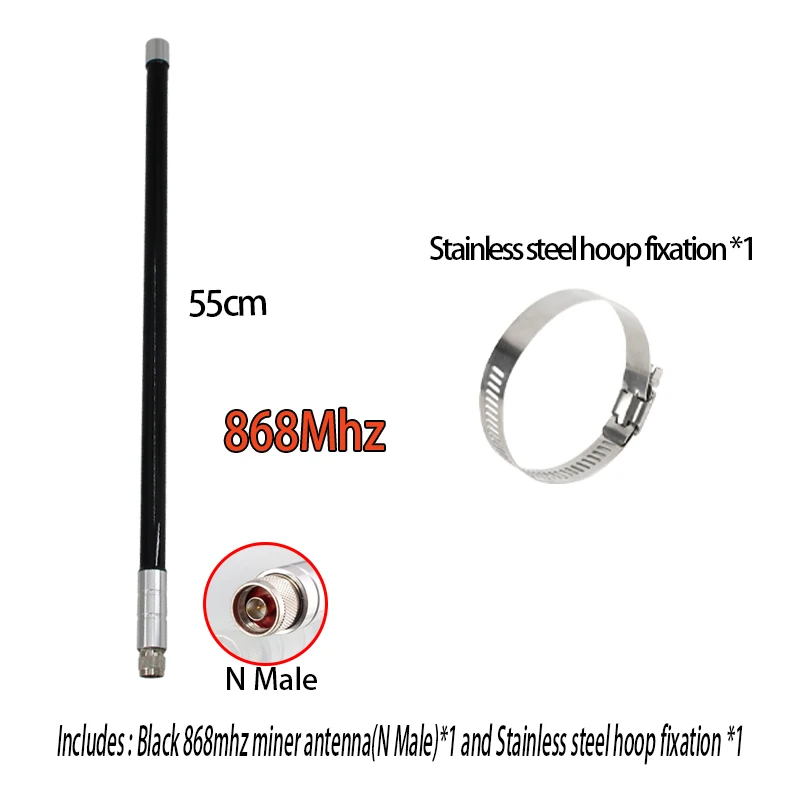 야외 LoRa 헬륨 채굴 안테나, 868MHZ, 915MHZ, 902-928MHz, N-J 고이득 8dBi RAK 방수, 로라완 라우터 모뎀 안테나