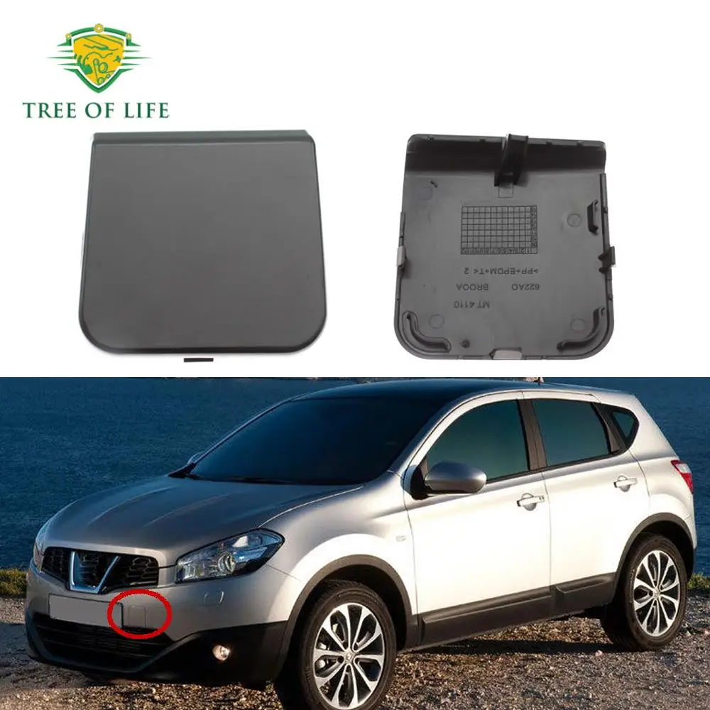 

Для Nissan Qashqai Dualis J10 2010 2011 2012 2013 2014, передний бампер, буксировочный крючок, накладка на глаза, крышка 622A0BR00H 9,5*9 см, АБС-пластик