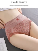  4PCS/Set Cotton Panties Women's Panties ZMOYI Sexy Female Underpants Low Waist Underwear Women Pantys Lingerie M-XXL 