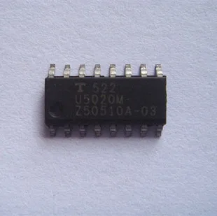 

Free shipping U5020M CAN 5PCS