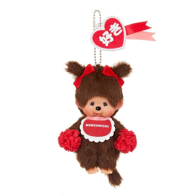 Yeni Orijinal Monchhichi Mutlu Renk Serisi Anahtarlık Amigo Arkadaş Rakun Bb Kız Monchhichi Anahtarlık Kawaii Bebek Hediye Oyuncaklar