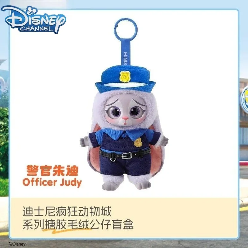 manghe-jingguan zudi