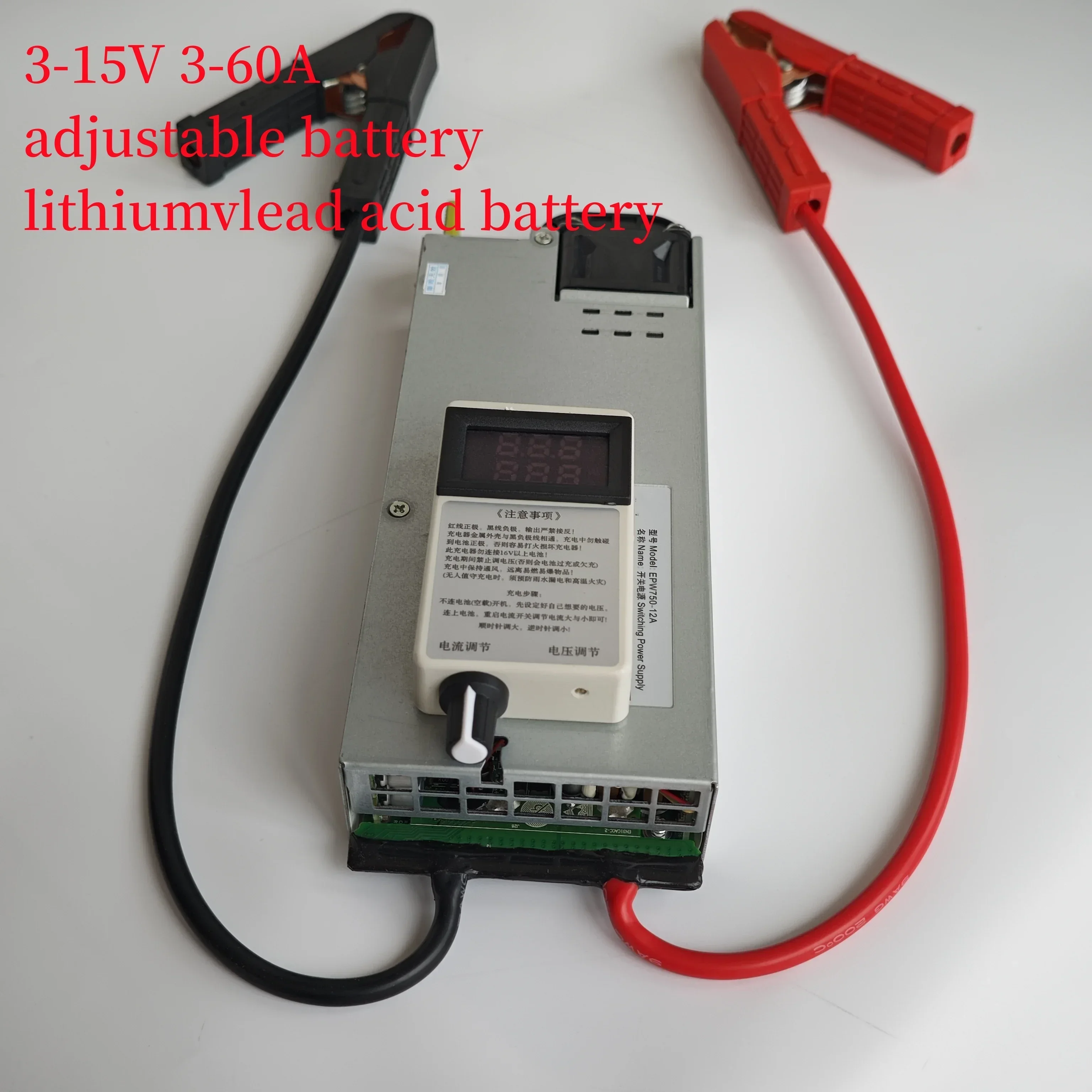 Adjustable Charger Max 1200w for Lithium Polymer Lithium Ion Battery Lead Acid 0-15v 0-100a 12v14.6v 60a 12.6v 50a 40a 30a 20a