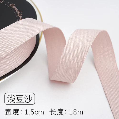 15mmlight bean paste