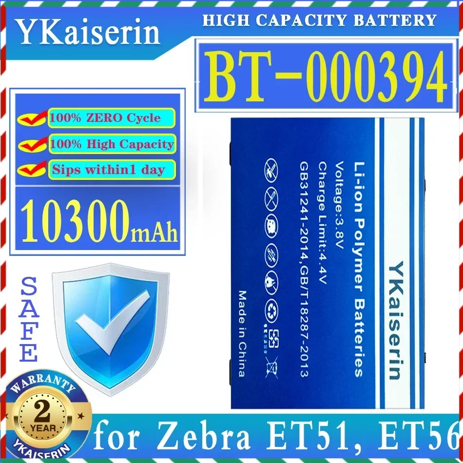 

YKaiserin 10300mAh Replacement Battery BT-000394 for Zebra ET51 ET56