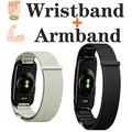 2PC-GB