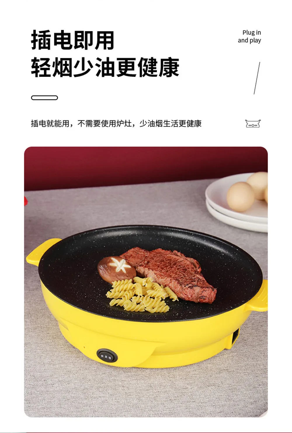 

Portable Dual-Speed Temperature Controlled Electric Oven Multi-Functional Smokeless Non Stick Korean Style Oven Home Appliance