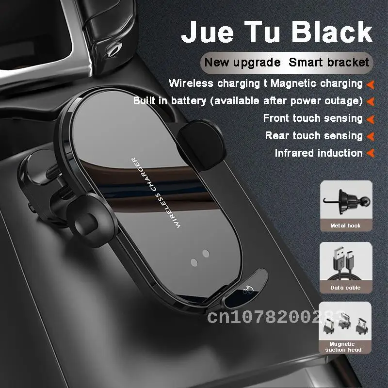 2023 New Car Phone Holder With Wireless Charging And Air Vent Mount For Cross Border Car Phone Accessories
