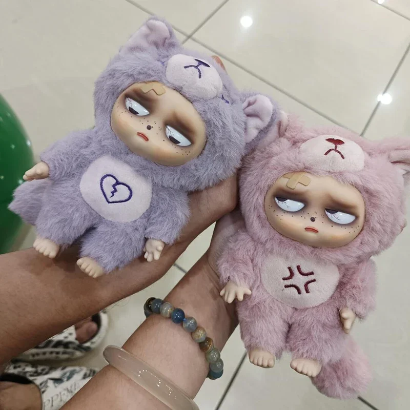 眠れないグランピピ不眠症ウォーキングキッドビニールフェイス