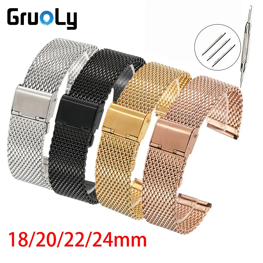 Good Affordable Rose Gold 18 mm Watch Band NY8399_K0019623