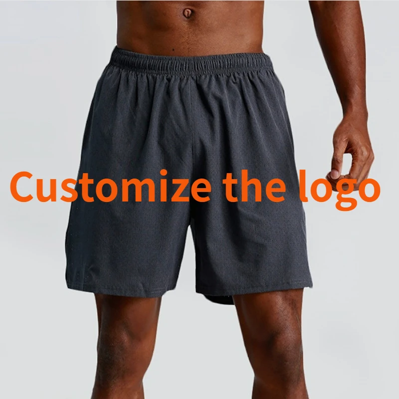 

Customize the logo