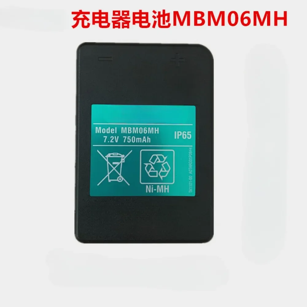 

Mbm06mh Remote Control Charger Mbc825a Bridge Crane Driving Pump Truck